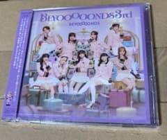 BEYOOOOONDS 3rd アルバムのサムネイル