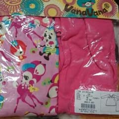 ちーやん様専用のサムネイル