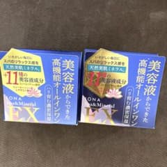 やむmam専用　イオナ スパ&ミネラル エッセンス ジェル EXのサムネイル