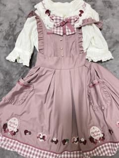 Amavel strawberry basket セットのサムネイル