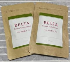BELTA 葉酸サプリ　新品未使用　2袋セットのサムネイル