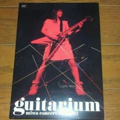 miwaライブDVD~2012 guitariumのサムネイル