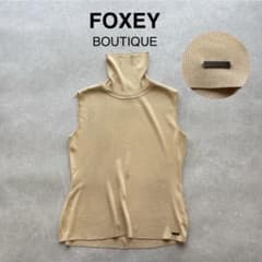 美品】 フォクシーブティック 大きいサイズ ノースリーブニット