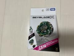 ベイブレードX CX-14 ナイトフォートレスGV8-70UNのサムネイル