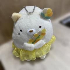 すみっコぐらし ボールチェーン付き ミモザぬいぐるみ ねこ