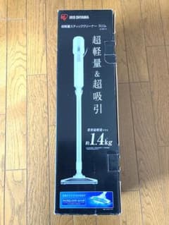 専用のサムネイル
