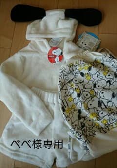 ベベ様専用のサムネイル
