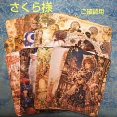 ご確認用　さくら　ハンカチ　女の子ねこちゃん柄ハンドメイド7/15 ご確認用 さくら様専用 ハンカチ 女の子ねこちゃん柄ハンドメイド7/15