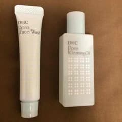 DHCのサムネイル