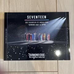 SEVENTEEN 2017 DIAMOND EDGE Blu-rayのサムネイル