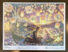 ディズニー 塔の上のラプンツェル エモーショナルストーリーシリーズ　500ピース