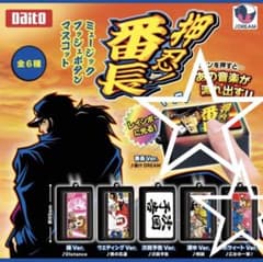 m84497767257_1.jpg?1759556798