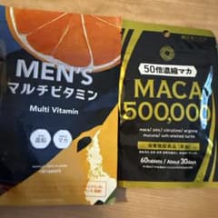 MEN'S マルチビタミン & 50倍濃縮マカ500,000mgのサムネイル