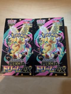 メカドリームex 2BOX ペリペリ付 MEGAドリームex 2box ペリペリ付き｜Yahoo!フリマ（旧PayPayフリマ）