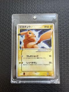 ピカチュウ☆ PCG ギフトボックス ミュウ・ルカリオver. キラ 001