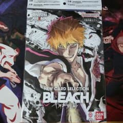 ユニオンアリーナ BLEACH 千年血戦篇 NEW CARD SELECTIONのサムネイル