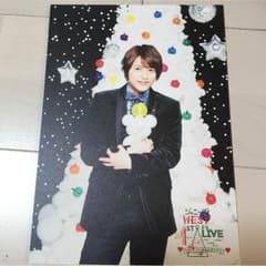 ジャニーズWEST クリスマスカード 中間淳太のサムネイル