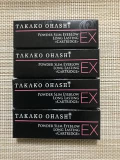 [最新バージョン] 大橋タカコ アイブロウ ロングラスティングEX カートリッジのサムネイル