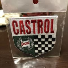 カストロールのワッペンのサムネイル