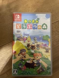 あつまれ どうぶつの森 Nintendo Switch ソフトのサムネイル