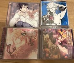 増田俊樹 シチュエーションボイスCDのサムネイル