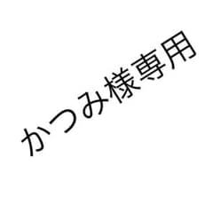 コスプレ制服のサムネイル