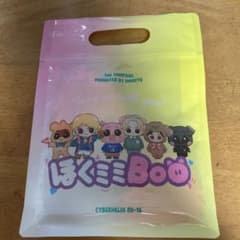 ほくミミBooのサムネイル