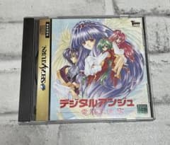 セガサターン デジタルアンジュ 電脳天使SS - メルカリ