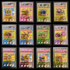 期間限定 超希少 全12キャラ 24種 ストリートファイター カード 春麗