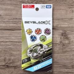 BX-35 ランダムブースターVol.4 ベイブレードX - メルカリ