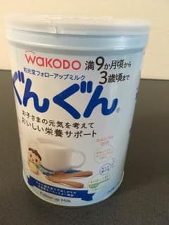 ぐんぐん 粉ミルク830gのサムネイル