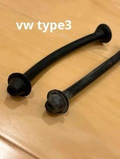 ヘッドライト バケットワイヤーチューブ 空冷vw type3 タイプ3のサムネイル