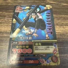 プラスチックNARUTO データカードダス 三代目火影 NC-021 NARUTO ナルト カード 三代目火影 NC-021 - メルカリ