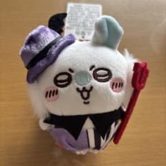 【海外限定】ちいかわハロウィン モモンガ ボールチェーン付マスコットのサムネイル