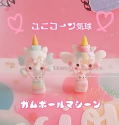 ベア☆ベア様♡専用☆.。ハンドメイド(๑•ᴗ•๑)のサムネイル