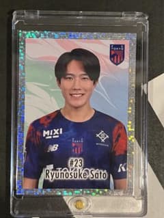 FC東京 佐藤龍之介 Jリーグオールスター記念カード FC東京 佐藤龍之介 Jリーグオールスター記念カード - メルカリ