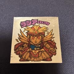 美品　ラシアメタメンデル　旧ビックリマンのサムネイル