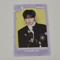 RIIZE HUG MD 토레카 란틀레 은석