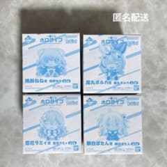 네포라보 쵸코이코 2026ver. 홀로 라이브