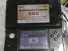 ニンテンドー3DSアンバサダー＋おまけ（週末限定値下げ中22日23:59まで）のサムネイル