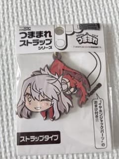 Fate / kaleid liner 프리즈마 ☆ 일리야 클로이