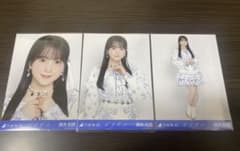 乃木坂46 鈴木佑捺 ビリヤニ 生写真 3種コンプ - メルカリ