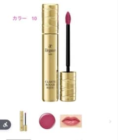 Elegance CLARTE ROUGE BIJOU 10のサムネイル