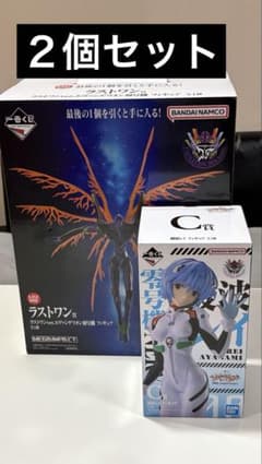 一番くじ エヴァンゲリオン C賞 綾波レイ ラストワン賞