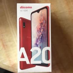 Galaxy A20 レッド 32 GB docomoのサムネイル