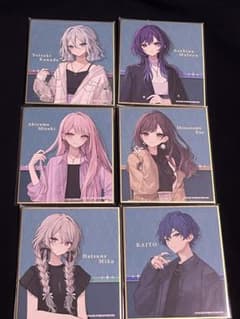 プロセカ イラストレーターコラボ 全6種類コンプリート ニーゴミニ色紙のサムネイル