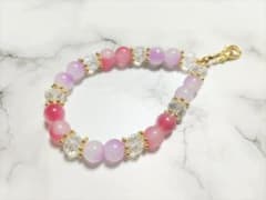 No.269 グラデーションのストラップ