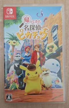 Switch 帰ってきた 名探偵ピカチュウのサムネイル