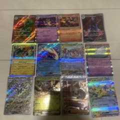 ポケモンカードセット ホロカード多数のサムネイル