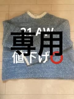 専用shinyakozukaのサムネイル